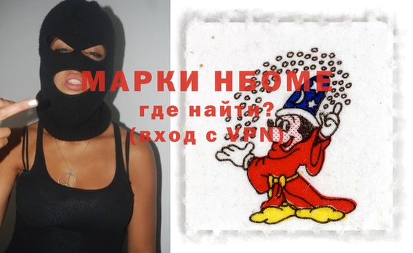 не бодяженный Вязники