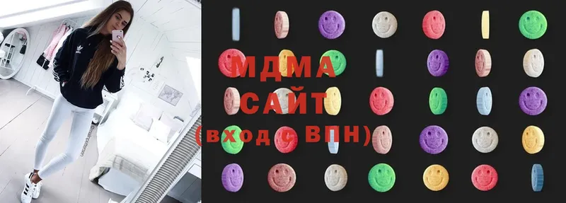 MDMA VHQ  наркота  Болохово 